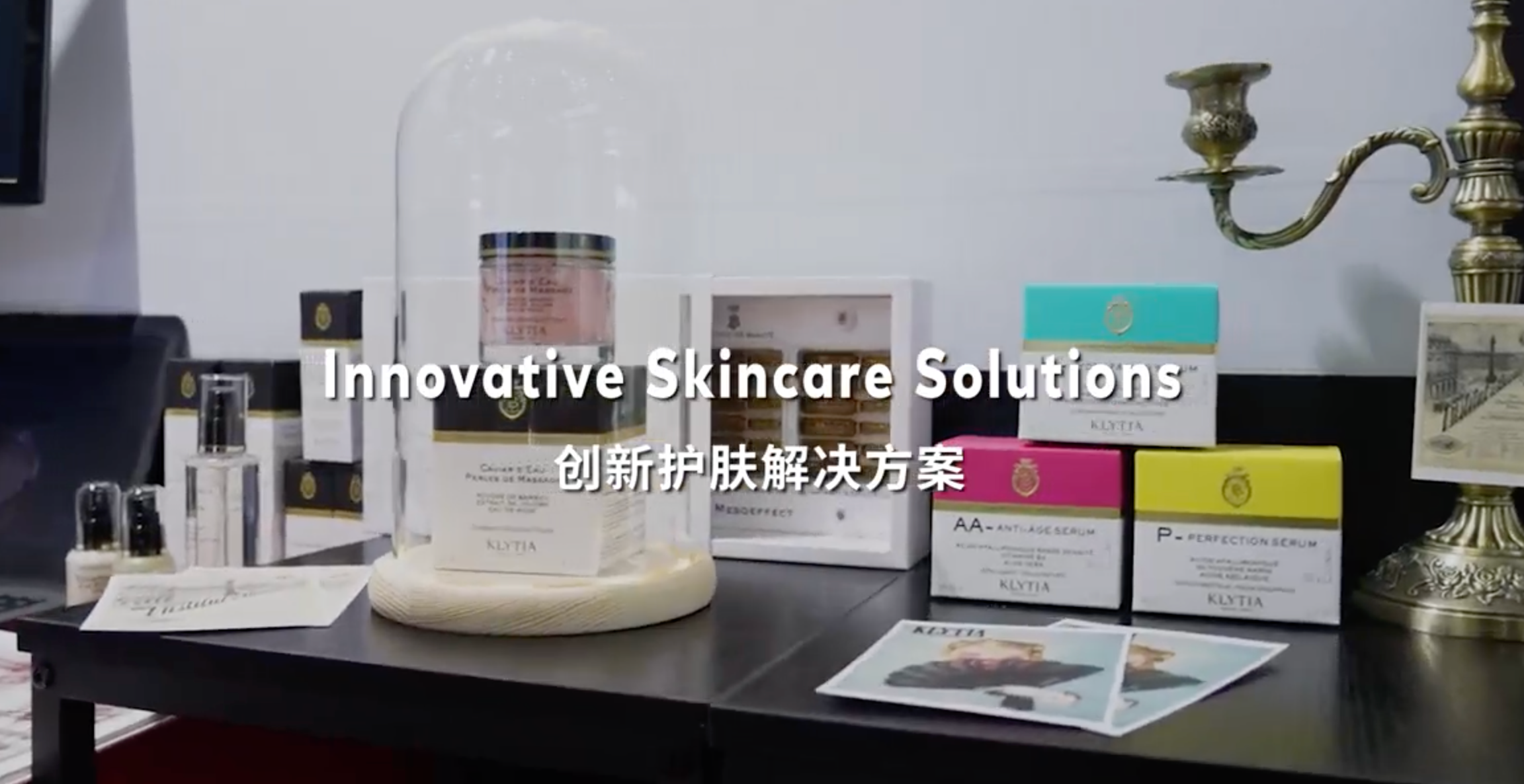 KLYTIA in 2023 L'Oréal Big Bang Beauty Tech Showcase: French Innovation Unleashed