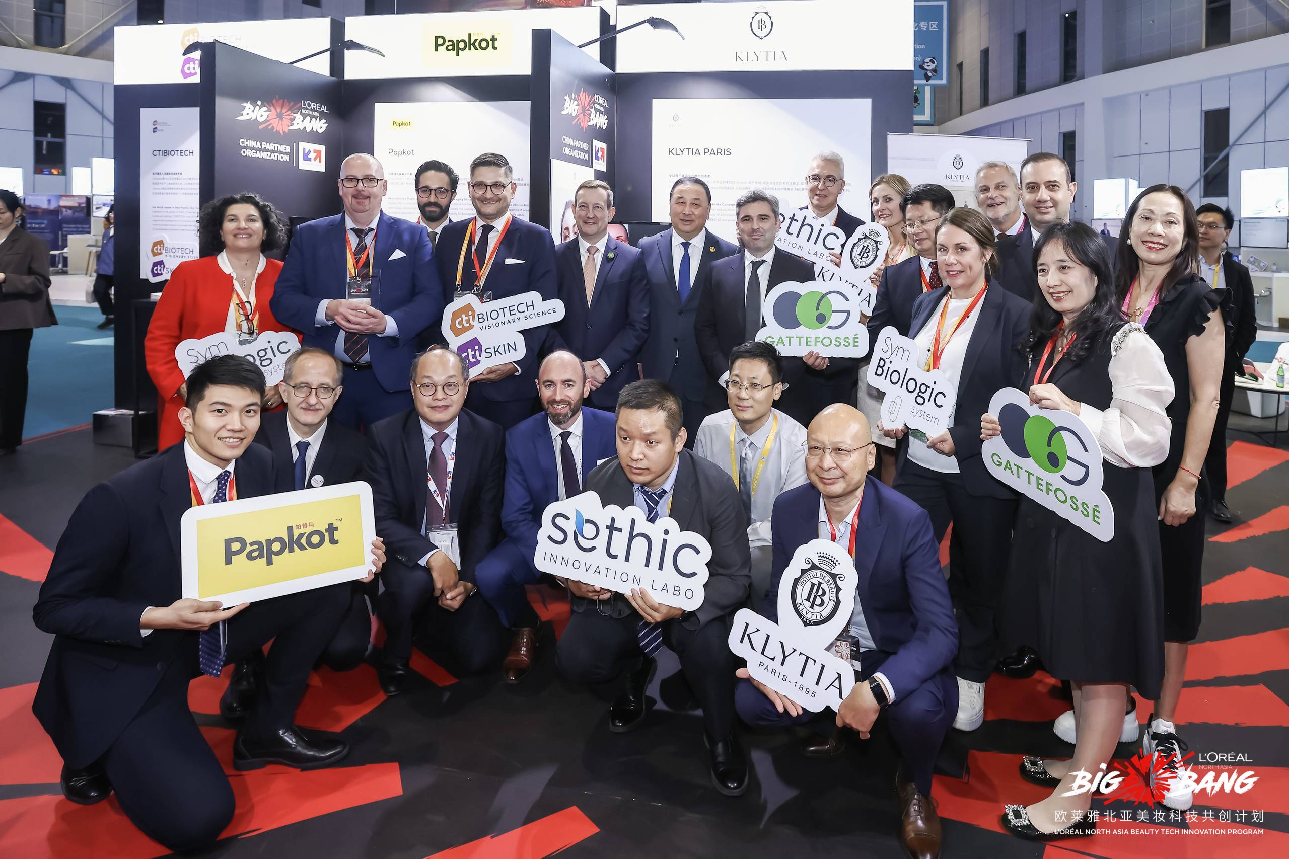 KLYTIA semi finaliste du concour Big Bang L'OREAL